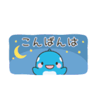 省スペース！ オルパスくん～毎日使える～（個別スタンプ：3）