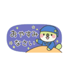 省スペース！ オルパスくん～毎日使える～（個別スタンプ：4）
