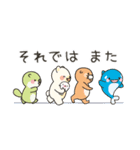 省スペース！ オルパスくん～毎日使える～（個別スタンプ：6）