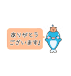 省スペース！ オルパスくん～毎日使える～（個別スタンプ：7）