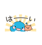 省スペース！ オルパスくん～毎日使える～（個別スタンプ：9）