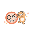 省スペース！ オルパスくん～毎日使える～（個別スタンプ：11）