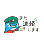 省スペース！ オルパスくん～毎日使える～（個別スタンプ：12）