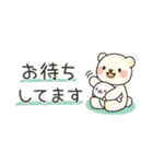 省スペース！ オルパスくん～毎日使える～（個別スタンプ：13）