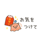 省スペース！ オルパスくん～毎日使える～（個別スタンプ：14）