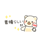 省スペース！ オルパスくん～毎日使える～（個別スタンプ：16）