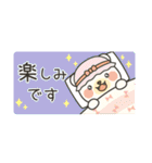 省スペース！ オルパスくん～毎日使える～（個別スタンプ：20）