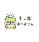 省スペース！ オルパスくん～毎日使える～（個別スタンプ：23）