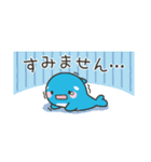 省スペース！ オルパスくん～毎日使える～（個別スタンプ：24）
