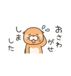 省スペース！ オルパスくん～毎日使える～（個別スタンプ：25）
