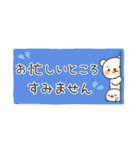 省スペース！ オルパスくん～毎日使える～（個別スタンプ：26）