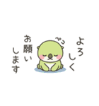 省スペース！ オルパスくん～毎日使える～（個別スタンプ：27）