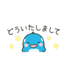 省スペース！ オルパスくん～毎日使える～（個別スタンプ：28）