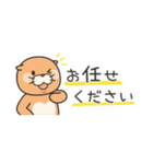 省スペース！ オルパスくん～毎日使える～（個別スタンプ：31）