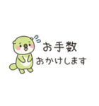 省スペース！ オルパスくん～毎日使える～（個別スタンプ：32）