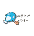 省スペース！ オルパスくん～毎日使える～（個別スタンプ：34）