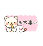 省スペース！ オルパスくん～毎日使える～（個別スタンプ：35）