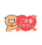 省スペース！ オルパスくん～毎日使える～（個別スタンプ：36）