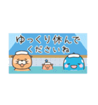 省スペース！ オルパスくん～毎日使える～（個別スタンプ：37）