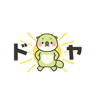 省スペース！ オルパスくん～毎日使える～（個別スタンプ：39）