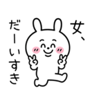 毎日使える 女たらしのクズっくま（個別スタンプ：1）