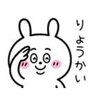 毎日使える 女たらしのクズっくま（個別スタンプ：4）