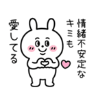 毎日使える 女たらしのクズっくま（個別スタンプ：8）