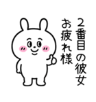 毎日使える 女たらしのクズっくま（個別スタンプ：9）