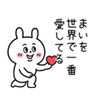 毎日使える 女たらしのクズっくま（個別スタンプ：10）