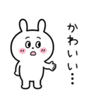 毎日使える 女たらしのクズっくま（個別スタンプ：12）