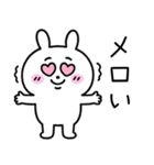 毎日使える 女たらしのクズっくま（個別スタンプ：13）