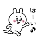 毎日使える 女たらしのクズっくま（個別スタンプ：14）