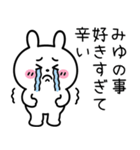 毎日使える 女たらしのクズっくま（個別スタンプ：16）