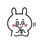 毎日使える 女たらしのクズっくま（個別スタンプ：18）