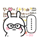 毎日使える 女たらしのクズっくま（個別スタンプ：19）