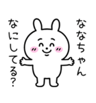 毎日使える 女たらしのクズっくま（個別スタンプ：21）