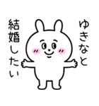 毎日使える 女たらしのクズっくま（個別スタンプ：22）