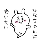 毎日使える 女たらしのクズっくま（個別スタンプ：24）