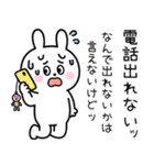 毎日使える 女たらしのクズっくま（個別スタンプ：28）