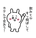 毎日使える 女たらしのクズっくま（個別スタンプ：29）