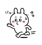 毎日使える 女たらしのクズっくま（個別スタンプ：32）