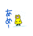 手書きの日本語ステッカー（天気）（個別スタンプ：2）