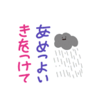 手書きの日本語ステッカー（天気）（個別スタンプ：4）