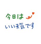 手書きの日本語ステッカー（天気）（個別スタンプ：12）
