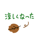 手書きの日本語ステッカー（天気）（個別スタンプ：13）