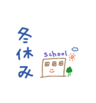 手書きの日本語ステッカー（天気）（個別スタンプ：14）
