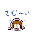 手書きの日本語ステッカー（天気）（個別スタンプ：15）