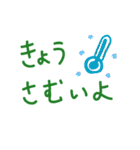 手書きの日本語ステッカー（天気）（個別スタンプ：16）
