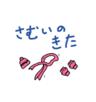 手書きの日本語ステッカー（天気）（個別スタンプ：17）