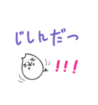 手書きの日本語ステッカー（天気）（個別スタンプ：23）